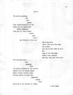 The Gate -7-